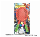 OBL646582 - 蜘蛛侠网格球拍