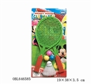 OBL646585 - 米奇网格球拍