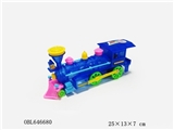 OBL646680 - Pull the locomotive with light