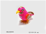 OBL646683 - Chain leap on the eagle
