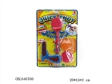OBL646700 - The flying saucer gun