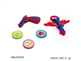 OBL646703 - The flying saucer gun