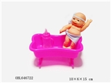 OBL646722 - 浴盆+表情娃+奶瓶