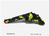 OBL646742 - Camouflage Huang Huoshi gun