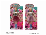 OBL646770 - 11.5寸实身芭芘娃娃