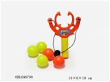 OBL646790 - Ejection GongPing five goals (two color orange green 0