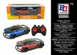 OBL646803 - 1:22 布加迪 四通遥控车 带前灯