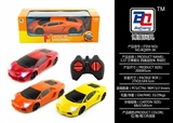 OBL646804 - 1:22 兰博基尼 四通遥控车 带前灯