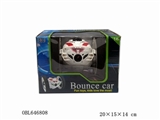 OBL646808 - Smart bounce bring camera wi-fi technology