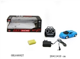 OBL646827 - Four-way remote simulation unto them a vehicle headlamps (package charge, battery)
