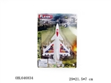 OBL646834 - Pull the plane