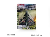 OBL646844 - Back to the plane