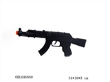 OBL646860 - Flint gun solid color