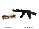 OBL646861 - Flint gun solid color