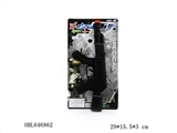 OBL646862 - Flint gun solid color