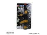 OBL646863 - Flint gun line