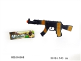 OBL646864 - Flint gun line
