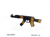 OBL646865 - Flint gun line