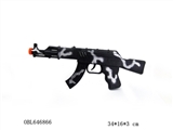 OBL646866 - Flint gun camouflage