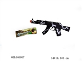 OBL646867 - Flint gun camouflage