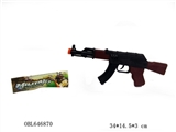 OBL646870 - Flint gun brown