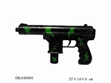 OBL646885 - Inertial drums gun