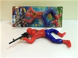 OBL646923 - Small electric spider climb