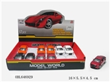 OBL646929 - 仿真回力合金奥迪A8灯光音乐车1：28