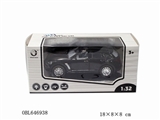 OBL646938 - 1：:32路虎（包电）
