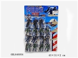 OBL646954 - 警察