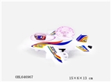 OBL646967 - Stay with light aircraft