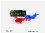 OBL646969 - 军车+直升机