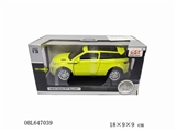 OBL647039 - 路虎极光