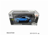 OBL647040 - 布加迪威航