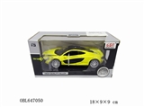 OBL647050 - 迈凯伦P1超级跑车