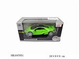 OBL647051 - 西班牙GTA超级跑车