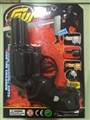 OBL647059 - Black eight gun, electricity