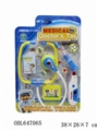 OBL647065 - The simulation with medical