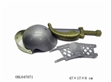 OBL647071 - 勇士套装