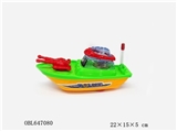OBL647080 - Solid color cord strip light boat