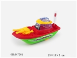 OBL647081 - Solid color cord with bell ship