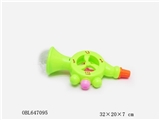 OBL647095 - Flash whistle the horn