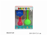 OBL647128 - Hand clappers. Sand lamented combination