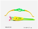 OBL647129 - The angel bows and arrows