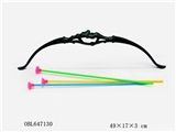 OBL647130 - Solid color bow and arrow