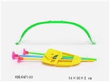 OBL647133 - Solid color bow and arrow