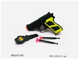 OBL647160 - 五四单枪配手表