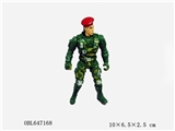 OBL647168 - 绿色军人一人庄