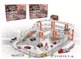 OBL647179 - Electric rail car alloy suit (racing series)