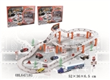 OBL647181 - Electric rail car alloy suit (racing series)